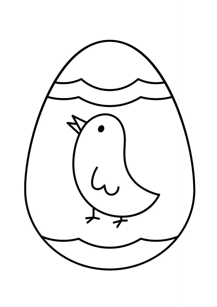  Ostereier Ausmalbilder (100% Kostenlos zum Ausdrucken) - Kokoprint.com Bildidee 